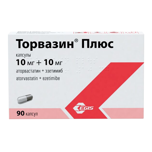 Торвазин плюс капс. 10мг+10мг №30