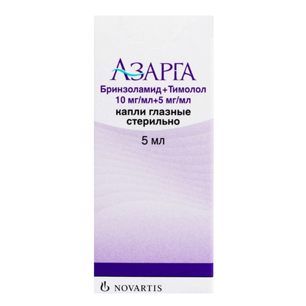 Азарга капли гл. 10мг+5мг 5мл №1