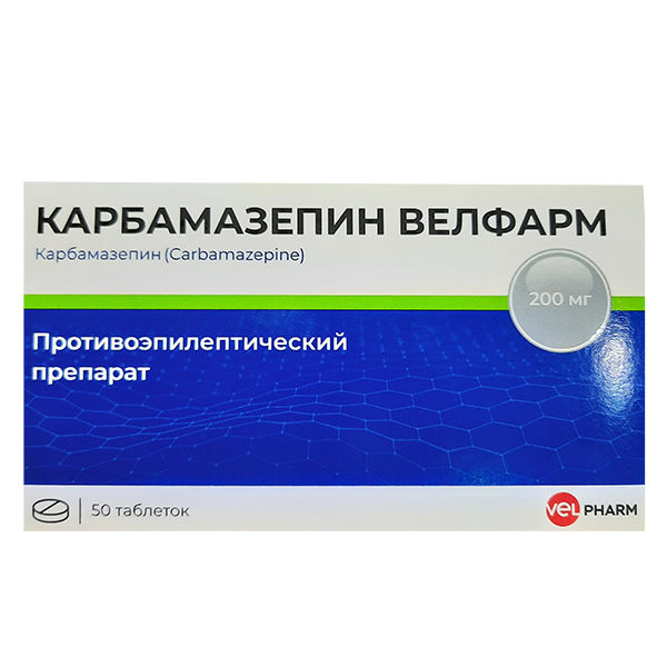 Карбамазепин Велфарм таб. 200мг №50