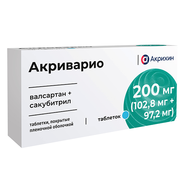 Акриварио таб. п.п.о. 102,8мг+97,2мг 200мг №30