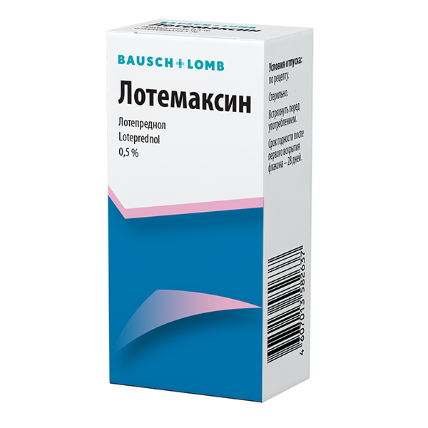 Лотемаксин капли гл. 0,5% 5мл №1