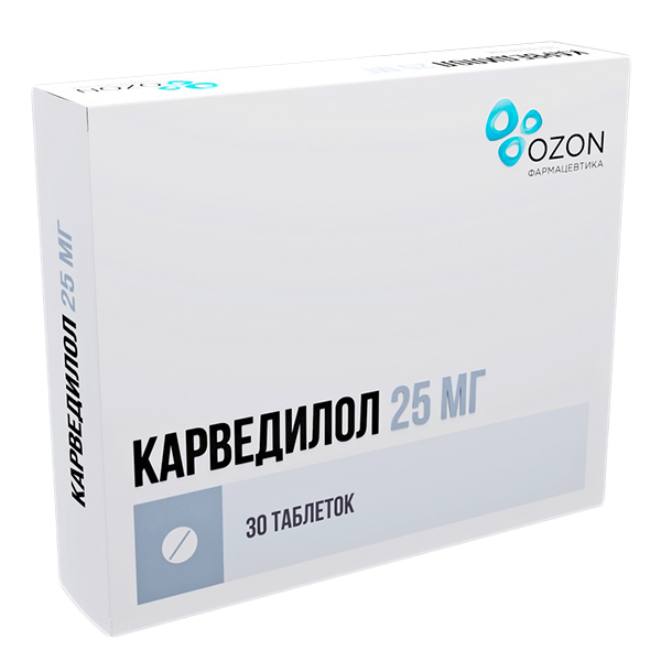Карведилол таб. 25мг №30
