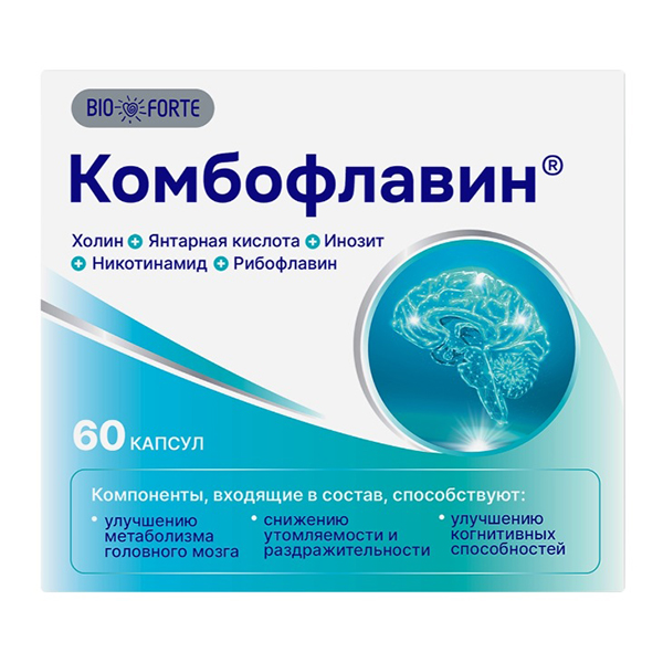 Комбофлавин bioforte капс. №60