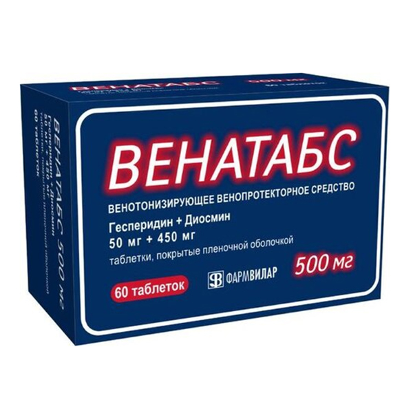 Венатабс таб. п.п.о. 50мг+450мг №30