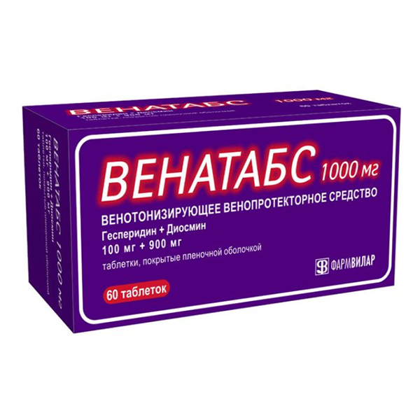 Венатабс таб. п.п.о. 100мг+900мг №30