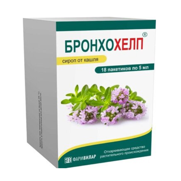 Бронхохелп сироп пак. 5мл №18