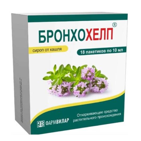 Бронхохелп сироп пак. 10мл №18