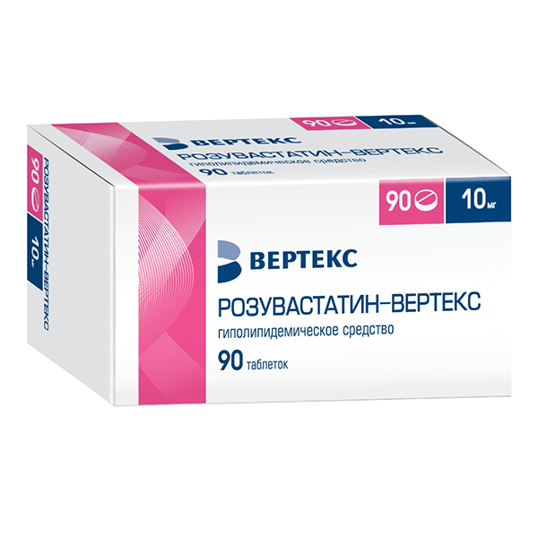 Розувастатин-Вертекс таб. п.п.о. 10мг №90