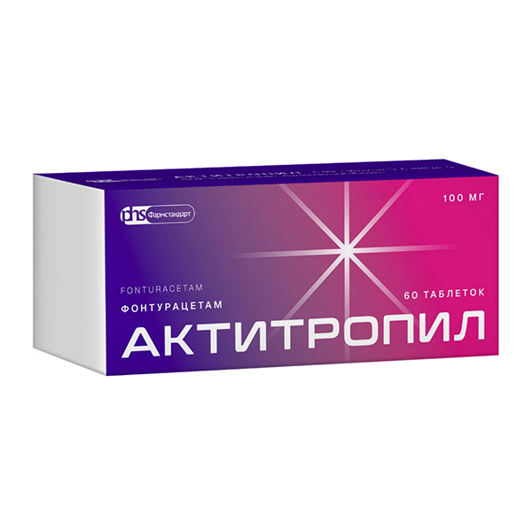 Актитропил таб. 100мг №60