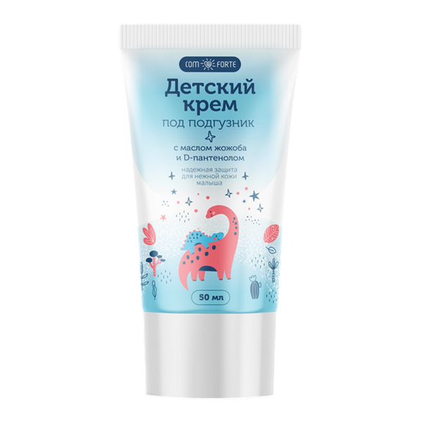 Comforte крем детский защитный под подгузник с маслом жожоба и d-пантенолом 50мл