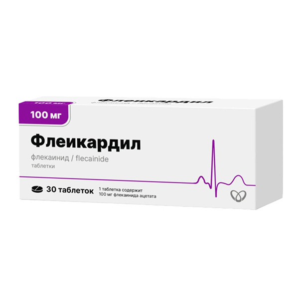 Флеикардил таб. 100мг №30