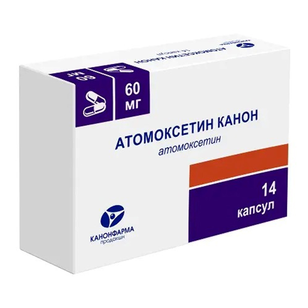 Атомоксетин Канон капс. 60мг №7
