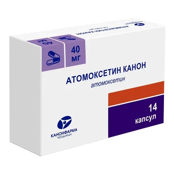 Атомоксетин Канон капс. 40мг №7