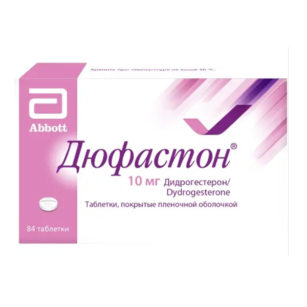 Дюфастон таб. п.п.о. 10мг №20