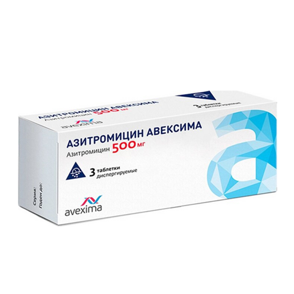 Азитромицин Авексима таб. п.п.о. 500мг №3