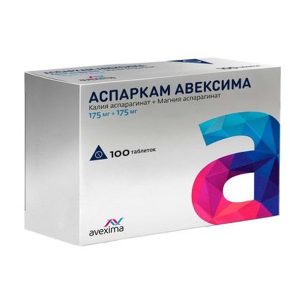 Аспаркам Авексима таб. 175мг+175мг №56