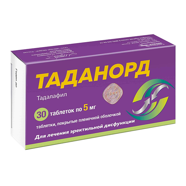 Таданорд таб. п.п.о. 5мг №30