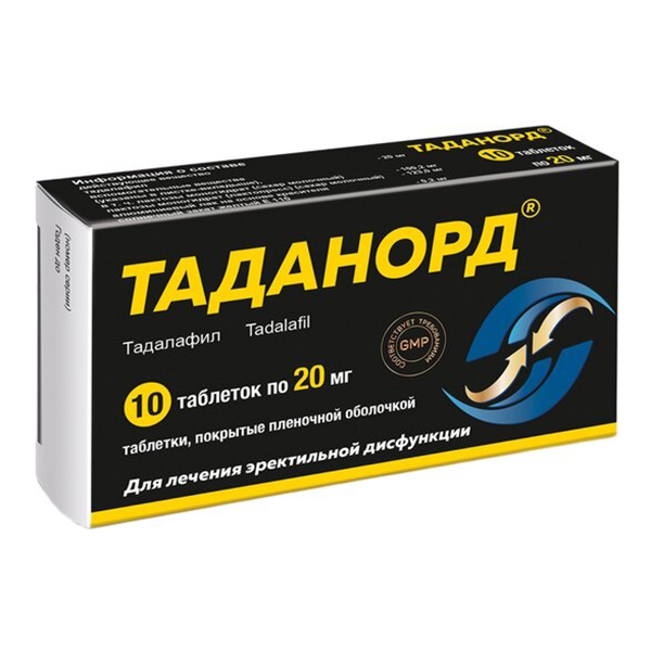 Таданорд таб. п.п.о. 20мг №4