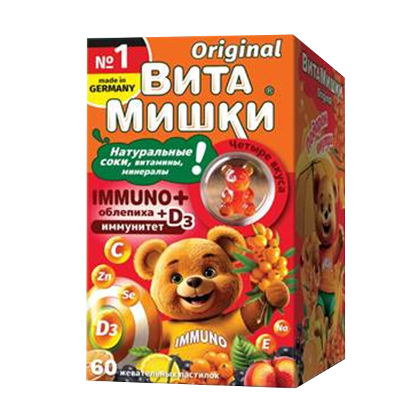 Витамишки иммуно плюс пастилки жев 2,5г №60