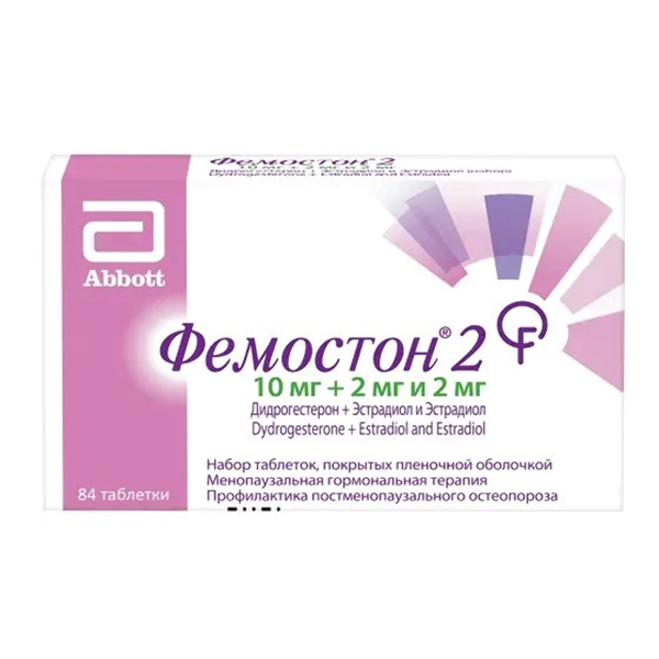 Фемостон 2 набор таб. п.п.о. 10мг+2мг+2мг №28