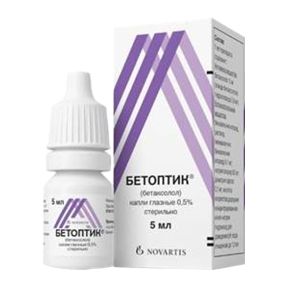 Бетоптик капли гл. 0,5% 5мл №1