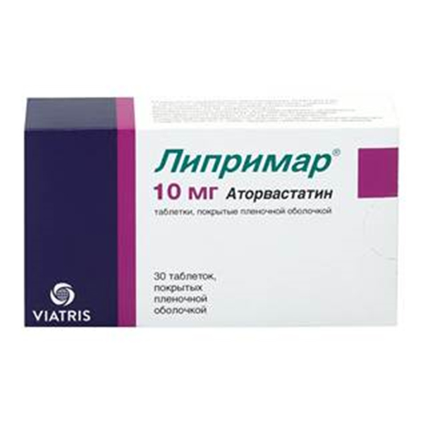 Липримар таб. п.п.о. 10мг №100