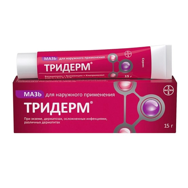 Тридерм мазь 15г №1