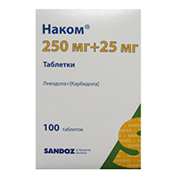 Наком таб. 250мг+25мг №100
