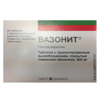 Вазонит таб.пролонг.п.п.о. 600мг №20