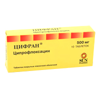 Цифран таб. п.п.о. 500мг №10