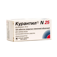 Курантил N25 таб. п.п.о. 25мг №120