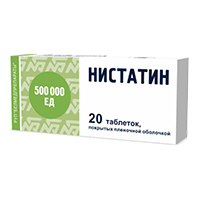 Нистатин таб. п.п.о. 500тыс.ЕД №20