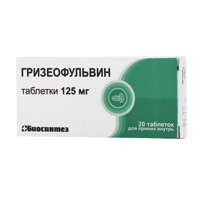 Гризеофульвин таб. 125мг №20