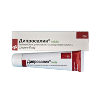 Дипросалик мазь 30г №1