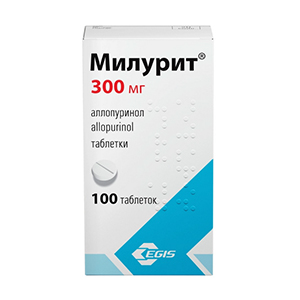 Милурит таб. 300мг №30