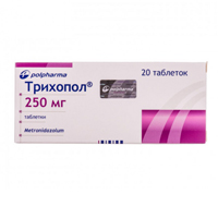 Трихопол таб. 250мг №20