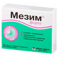 Мезим форте таб. п.о №20
