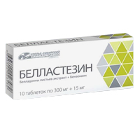 Белластезин таблетки №10
