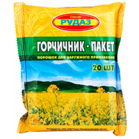 Горчичники пакет элит детский №10