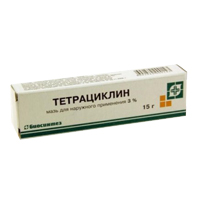 Тетрациклин мазь 3% 15г №1