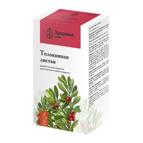 Толокнянка листья 1,5г №20