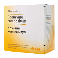 Коэнзим композитум р-р в/м гомеопат 2,2мл №5