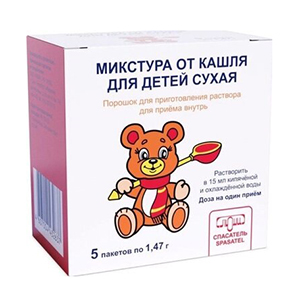 Микстура от кашля д/детей сухая пор. д/р-ра 1,47г №10