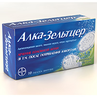 Алка-Зельтцер таб. шип. 324мг+965мг+1625мг №10