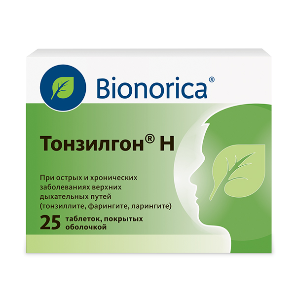 Тонзилгон Н таб. п.о №50