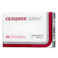 Селцинк плюс таб. п.п.о. 672мг №30