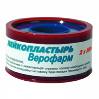 Пластырь 2х500см  (картон уп)