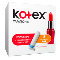 Тампоны Котекс нормал №16