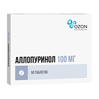 Аллопуринол таб. 100мг №50