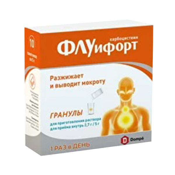Флуифорт гран. д/сусп. внутр. 2,7г 5г №10